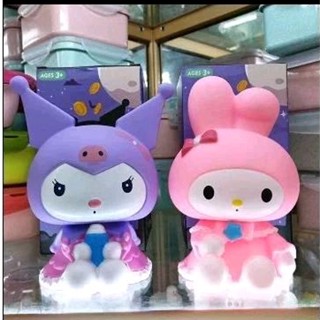 三麗鷗存錢筒庫洛米美樂蒂