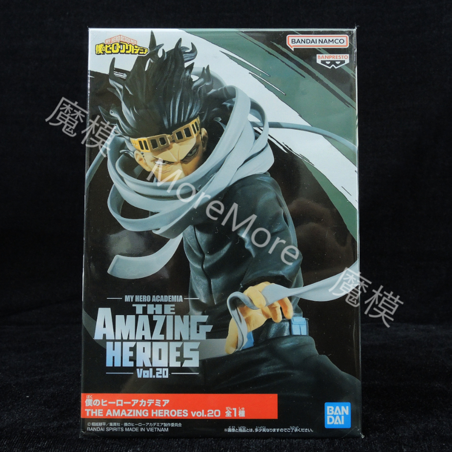 相澤消太THE AMAZING HEROES的價格推薦- 2026年9月| 比價比個夠BigGo