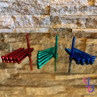 分期免運 Floyd Rose String Lock Screws 不鏽鋼 紅色 藍色 綠色 鎖弦 螺絲 大搖座