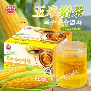 韓國 OTTOGI 不倒翁玉米鬚茶60克/盒(1.5克*40包入) 玉米鬚 茶包 沖泡即飲 韓國玉米茶 茶 露營 飲茶