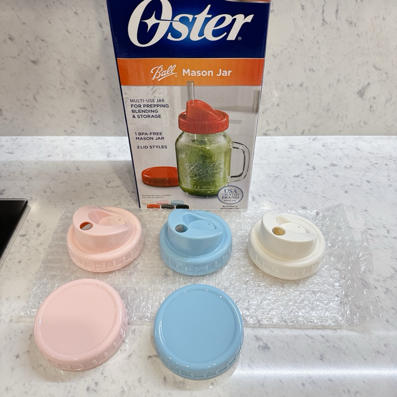 單售 oster果汁機隨行杯的 密封蓋 吸管蓋 吸管