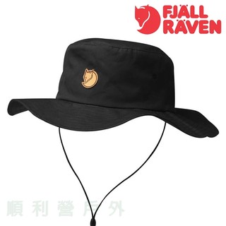 瑞典FJALLRAVEN HATFIELD HAY G1000遮陽帽 79258 深灰 030 OUDTOOR NICE