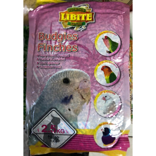 “LIBITE”小型鶧鵡專用飼料，2.5kg