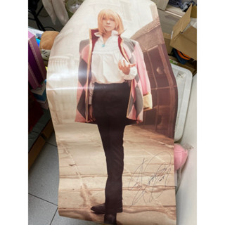 Hakken 八犬 cos coser 等身掛軸 霍爾 霍爾的移動城堡