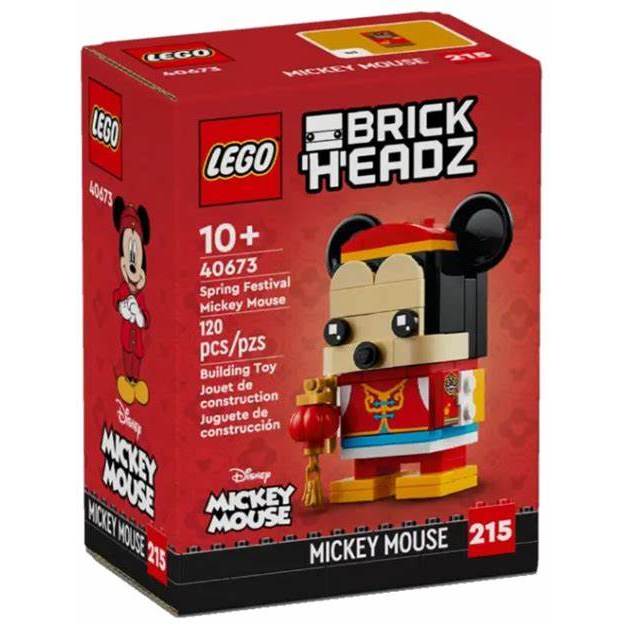 現貨 樂高 LEGO 40673 新春米奇 Spring Festival Mickey Mouse