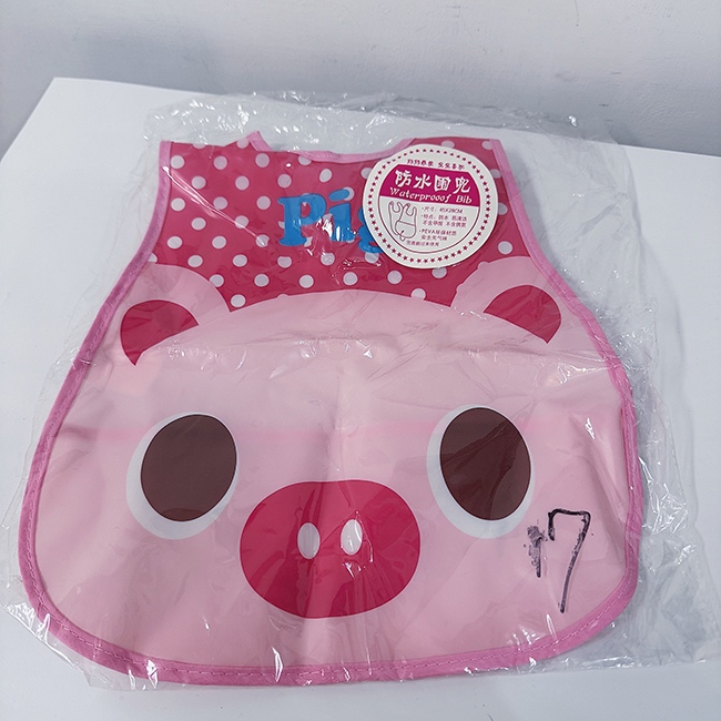 台北可自取 全新 寶寶 嬰兒 兒童 圍兜 防水口水巾 可愛 卡通 動物 防水 副食品 口水巾 小豬