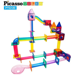 全新現貨免運 PicassoTILES 畢卡索 磁力積木 滾球迷宮軌道50片 磁力片 磁力軌道