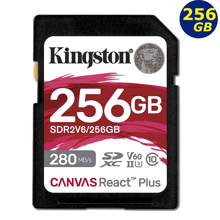 KINGSTON 256G SDXC Canvas React Plus SDR2V6/256G 金士頓 記憶卡