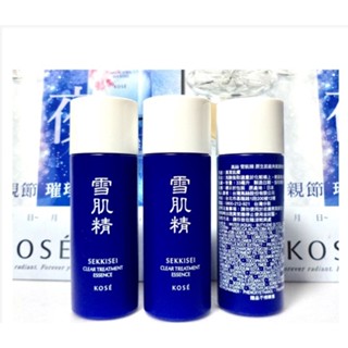 KOSE 高絲 雪肌精原生肌能33ML 角質調理露/乳液/化妝水/潔顏油 效期至2027年