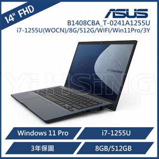 ASUS 華碩 ExpertBook B1408CBA 14吋商務筆電 (i7-1255U(WOCN)/8G/512G/