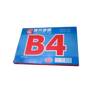 【彩虹文具小舖】萬事捷 B4 護貝膠膜 100入 1331 263*372mm B4護貝膠膜
