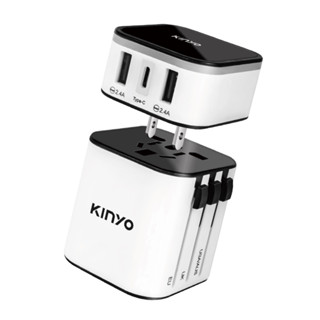 【KINYO】多合一旅行萬國轉接頭(MPP-3456)｜USB Type-C 出國 旅行 充電頭 現貨