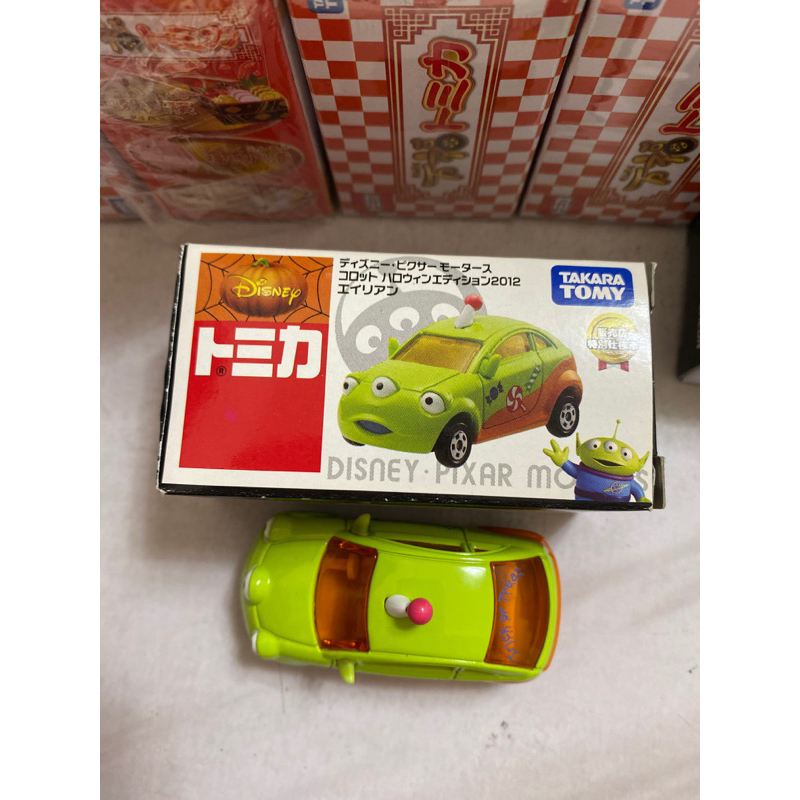 TOMICA 絕版 迪士尼 玩具總動員 萬聖節限定 2012 7-11 三眼怪 DISNEY 特別仕樣車（微壓盒）