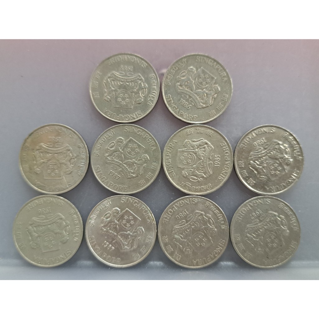 幣812 新加坡1985.86.87.88年20分硬幣 共10枚