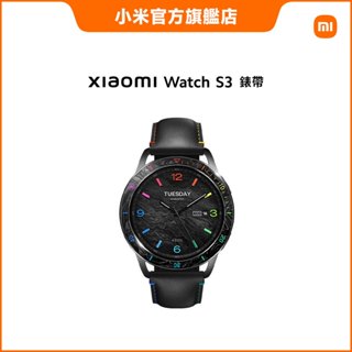 Xiaomi Watch S3 錶帶 黑彩虹【小米官方旗艦店】