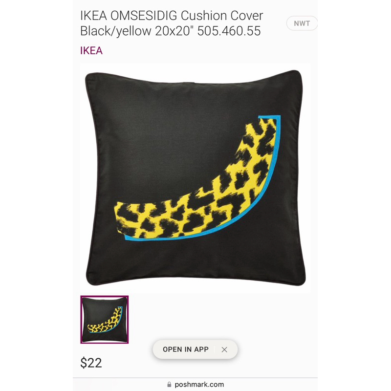 《現貨出清》 IKEA OMSESIDIG 設計款抱枕套/沙發枕套 50cm x 50cm