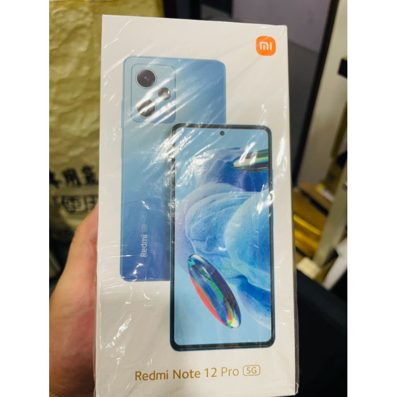 小米 紅米 拆封新品 Redmi Note 12 Pro 8G/256G 5G白