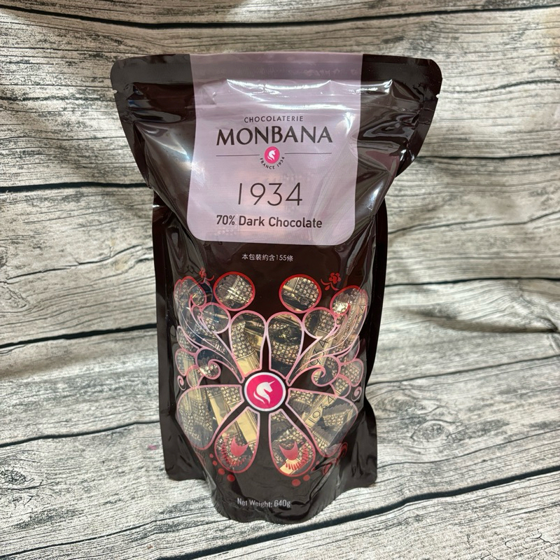 實拍好市多代購 Monbana 1934 70%迦納黑巧克力條 640公克 不苦不澀濃郁順口 獨立包裝食用及攜帶方便