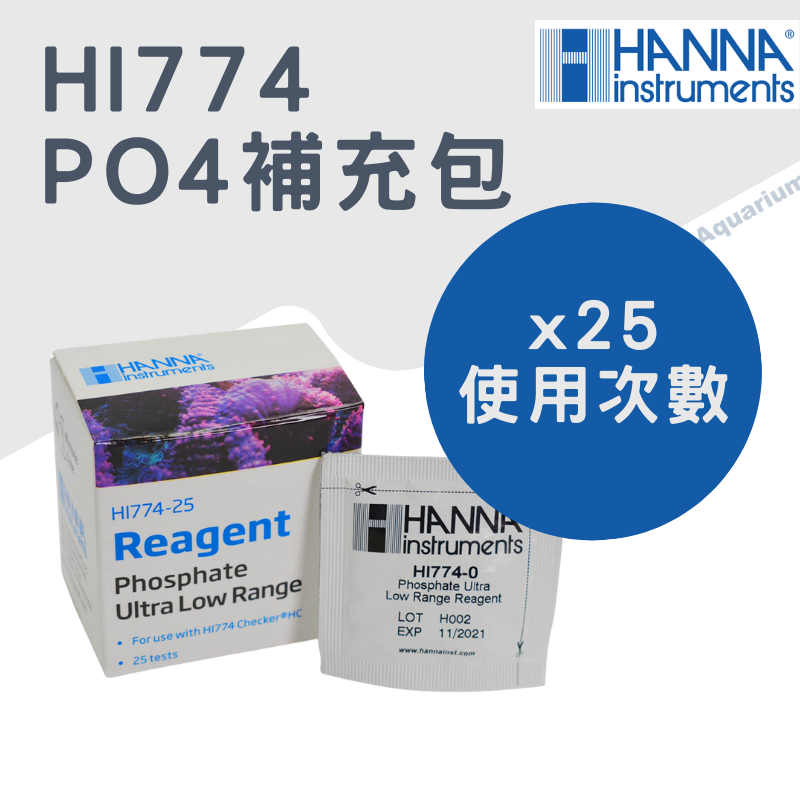 Hanna PO4蛋蛋機測試補充包 - HI774-25