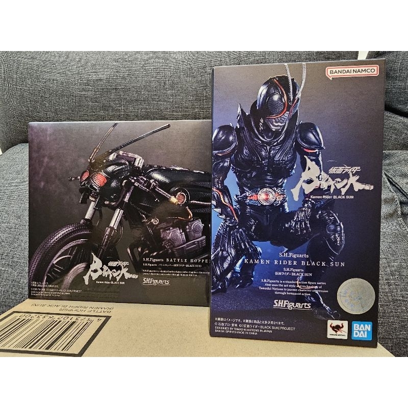 [愛力克X]S.H.Figuarts SHF 假面騎士 BLACK SUN 黑日+戰鬥蝗蟲機車（日版全新）
