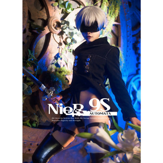 【Yao & Alma】cos寫真書 / 尼爾自動人型/ NieR/ 9S/ Alma個人寫真書 (現貨＋預購)