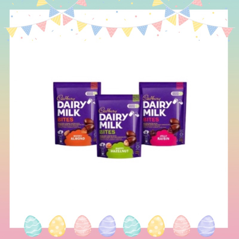 【Cadbury】馬來西亞進口 休閒零食 Cadbury Bites 巧克力球