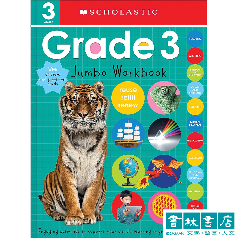 Third Grade Jumbo Workbook: Scholastic Early Learners (Jumbo Workbook)【三年級綜合學科手寫作業簿】英文手寫作業簿 雙語學習 書林書店