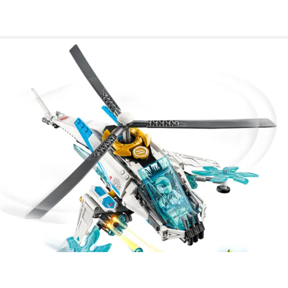 「樂高 軍團」LEGO 旋風忍者 NINJAGO 70673 冰忍的直升機 拆售 直升機 二手 ９成新 白忍者 冰忍