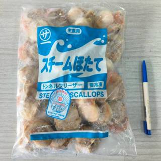 【畇澔批發免運】佐藤帆立貝／1KG／北海道／M／貝柱／貝卵／貝唇／冷涷食品／件／10包／免運