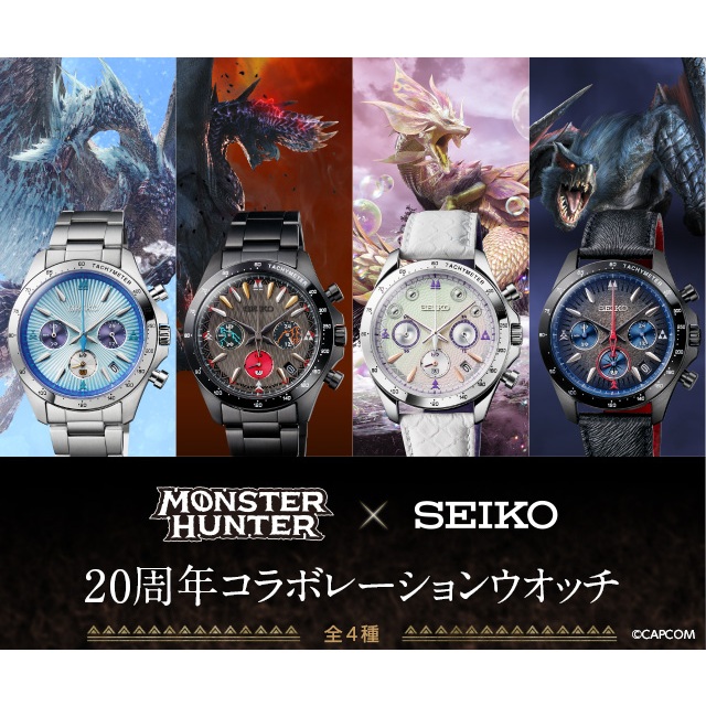 ☆ JB _TOYS ☆ 日版 SEIKO×魔物獵人 20周年紀念 聯名手錶 冰呪龍 煌黑龍 泡狐龍 迅龍