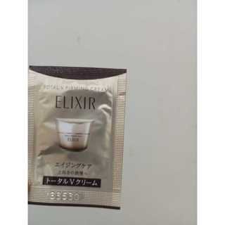 資生堂 ELIXIR 怡麗絲爾膠原新肌光光速精華0.4ml 膠原緊v澎潤霜0.3ml/膠原A醇超導抗皺精華