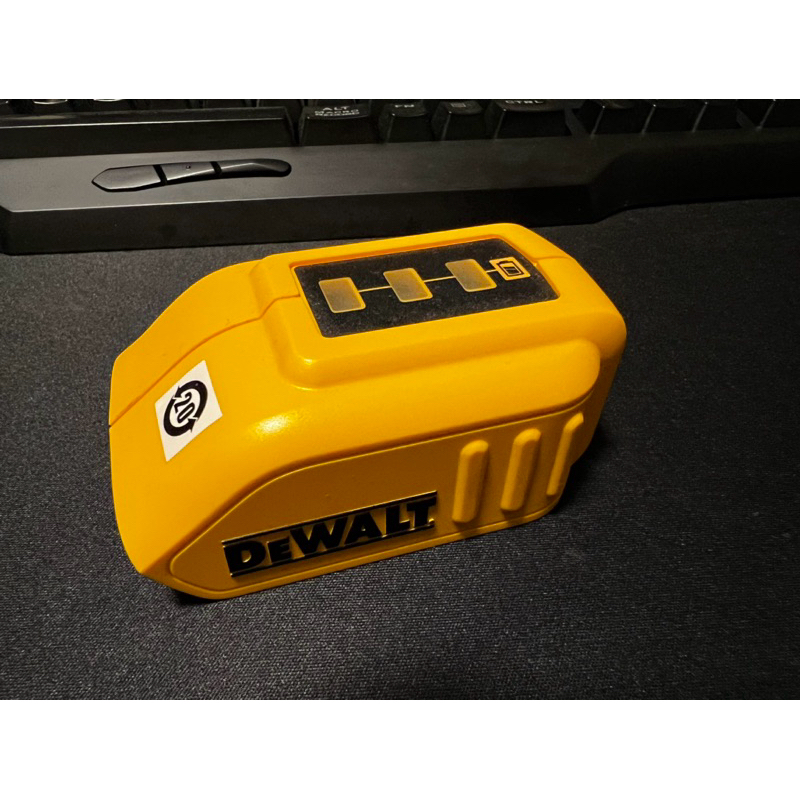 DEWALT DCB090 USB充電器 轉換器