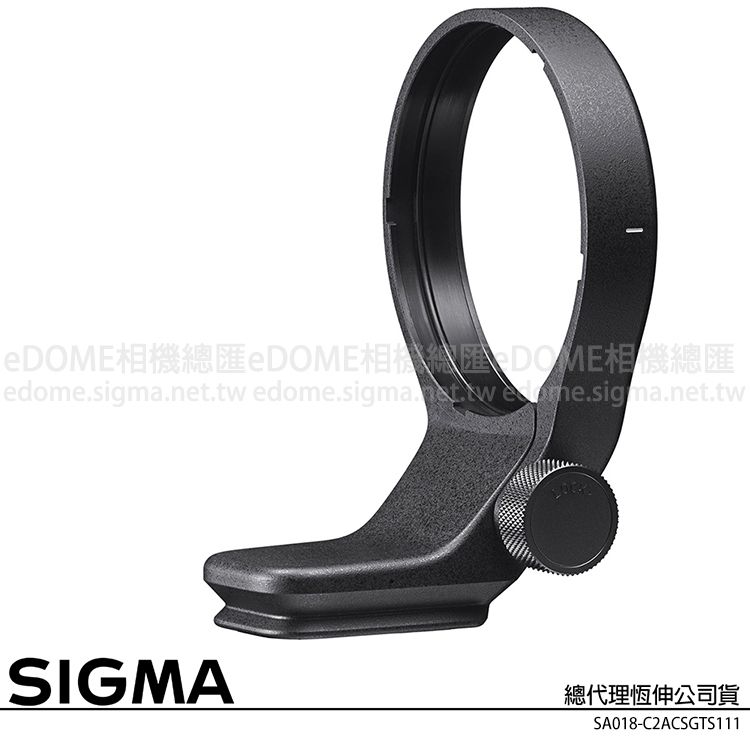 福利品~SIGMA TS-111 TS111 KIT 鏡頭三腳架環 (公司貨) 適用 100-400mm DG DN