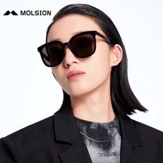 MOLSION 偏光太陽眼鏡 MS5056 C10 大方框 摺疊鏡 肖戰同款 - 金橘眼鏡