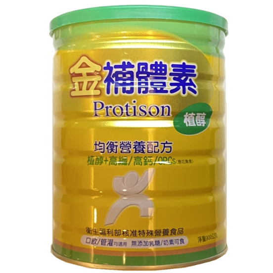 【順康】【金補體素】 植醇均衡營養配方食品900g / 罐