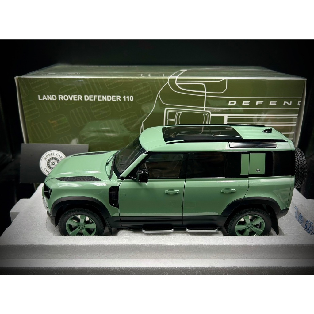 【收藏模人】Almost Real Land Rover Defender 110 75th 紀念 1:18 1/18