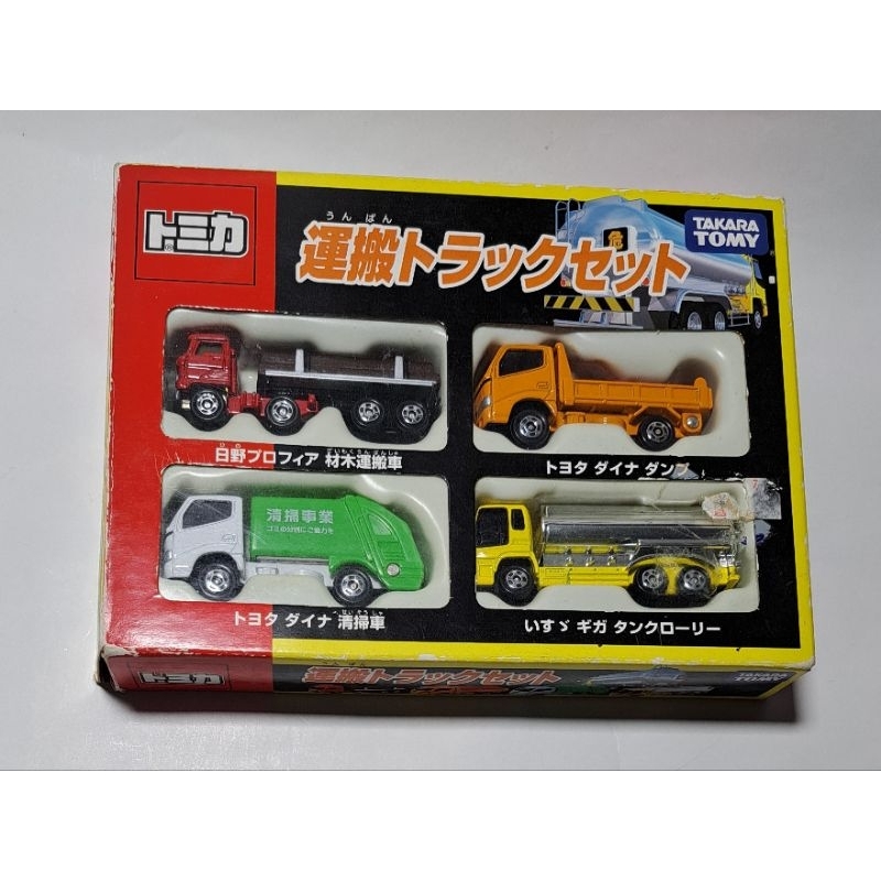 📢 tomica 運搬卡車套裝4款