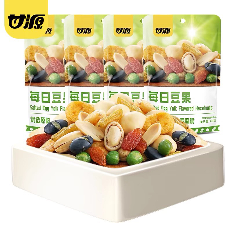 甘源-繽紛每日豆果208g*5袋 每日堅果炒貨乾果休閒零食小吃小包裝