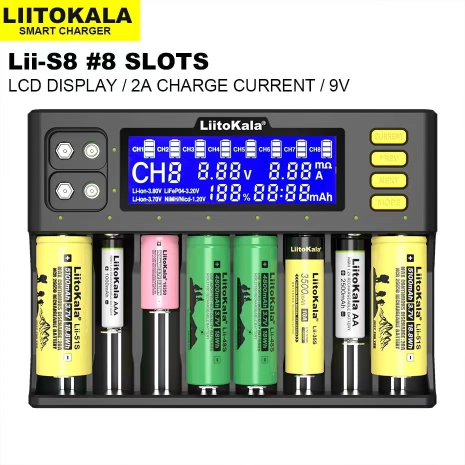 現時免運 Liitokala18650/26650鋰電池充電器3.7V多功能8槽智慧快充鎳氫/鎳鎘AA 18650充電器