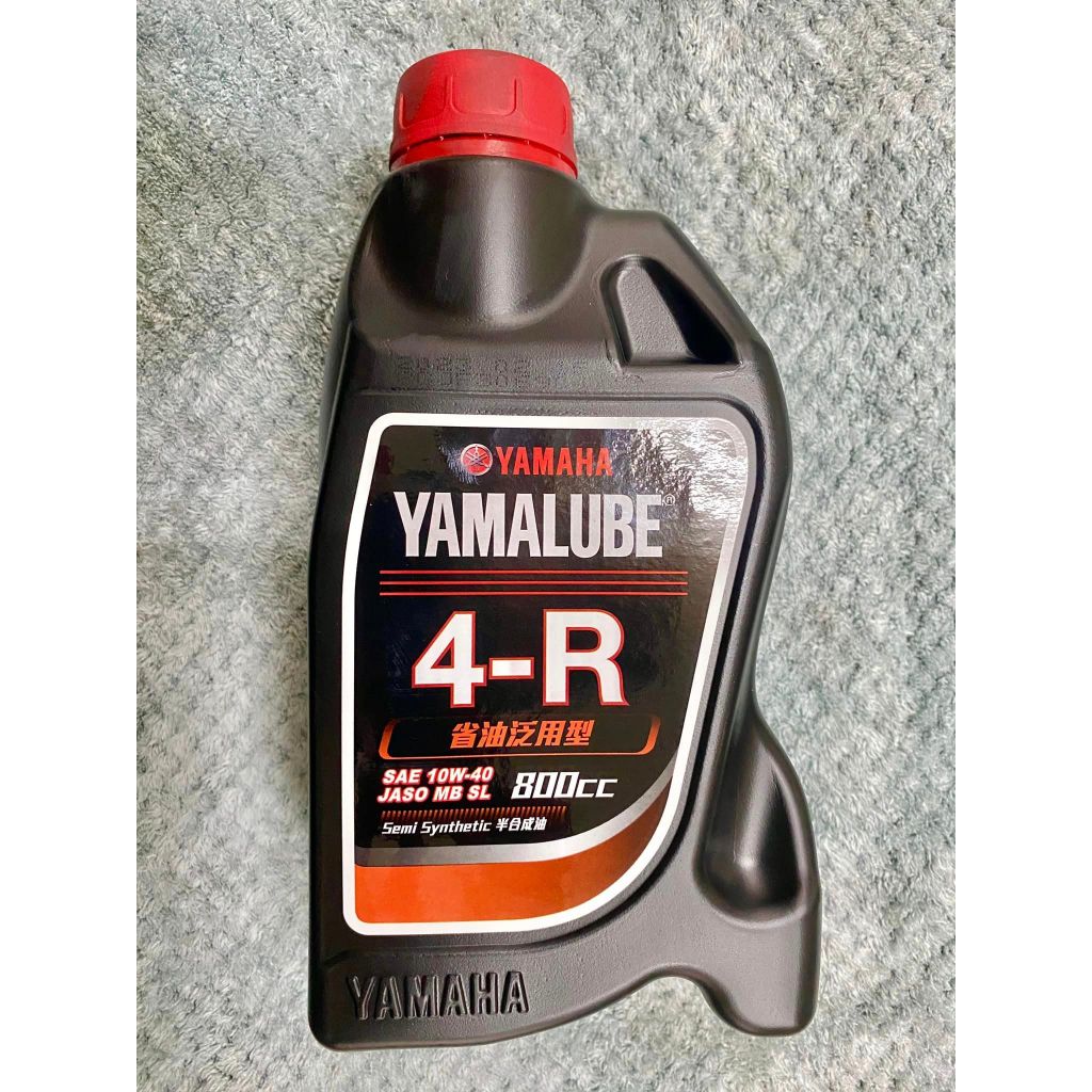 YAMAHA 山葉 原廠 機油 YAMALUBE 4-R 800c.c 4R 機油