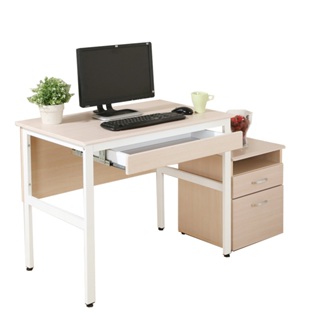 《DFhouse》頂楓90公分電腦辦公桌+1抽屜+活動櫃-楓木色