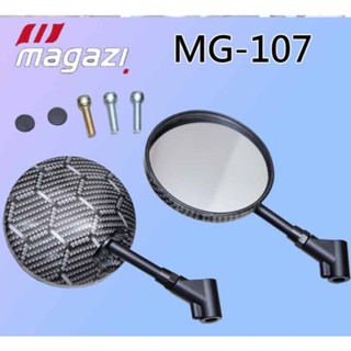 <上雅安全帽>MG107後照鏡 後照鏡 MG107後視鏡 magazi後照鏡