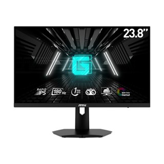 MSI微星 G244F E2 23.8吋 螢幕 IPS 180Hz 1ms 夜視黑平衡 液晶螢幕