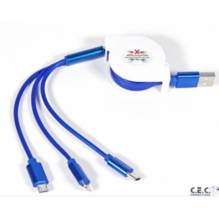 鋁合金材質 MICRO/Lightning 8PIN/Type-c 三合一充電線 數據線 伸縮三合一 買三送一