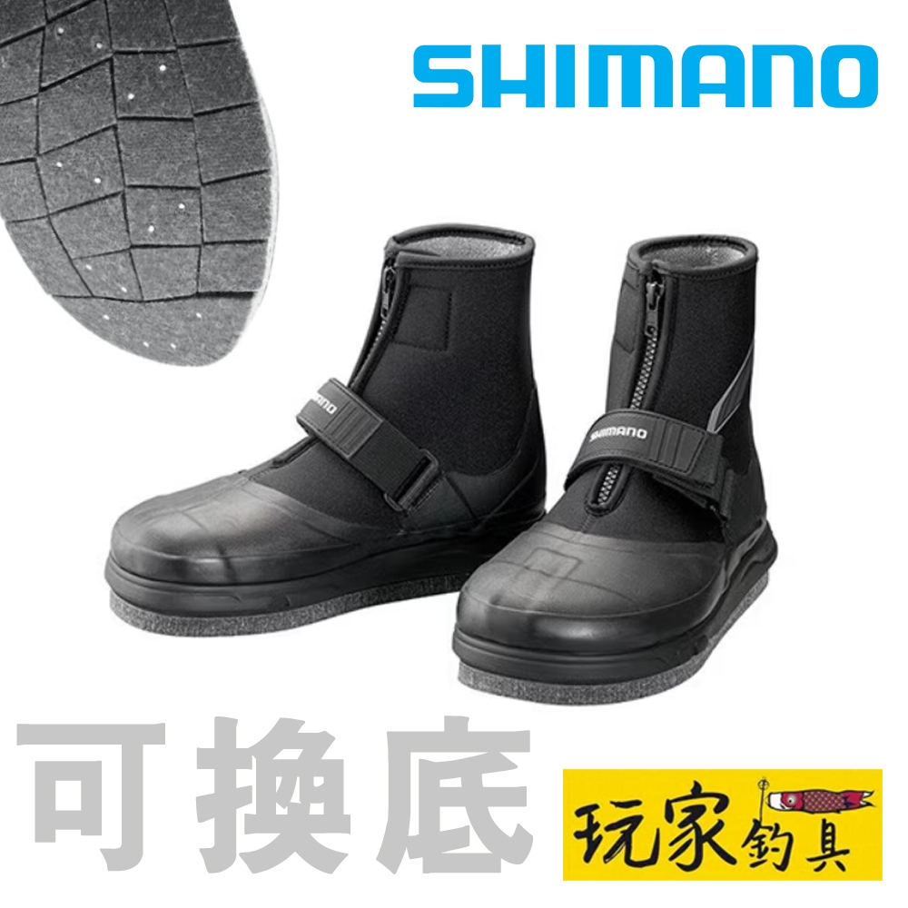 ｜玩家釣具｜SHIMANO TA-061R TA-062R 可換底 中割 鮎 香魚 溯溪鞋 防滑鞋 3D切割毛氈釘底