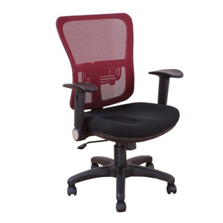 《DFhouse》威爾電腦辦公椅 -紅色 電腦椅 書桌椅 人體工學椅
