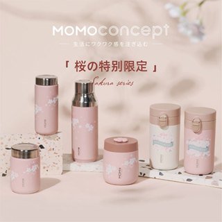 【93 Coffee】日本 MOMOconcept 櫻花限定 316不鏽鋼 保溫瓶 彈跳杯 水杯 保溫杯 咖啡杯 隨行杯