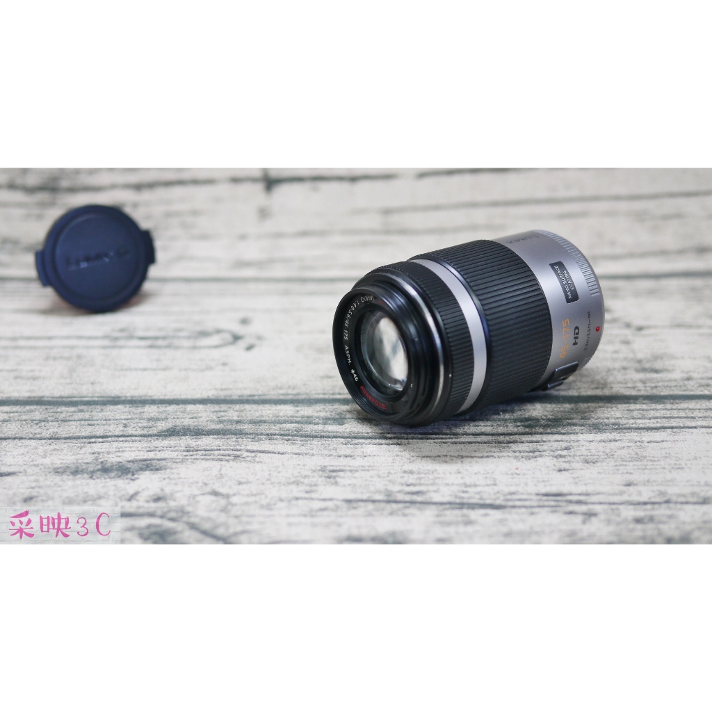 Panasonic Lumix G X 45-175mm f4-5.6 HD 銀色 長焦鏡 變焦鏡