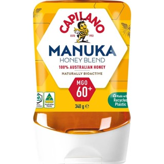 澳洲麥盧卡蜂蜜活性麥盧卡 Mgo60+ 擠壓Capilano Mgo 60+ Manuka擠壓瓶超級方便部蜂蜜不到處流