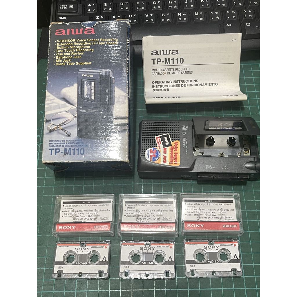 愛華一鍵式 #迷你卡帶 #錄放音機 aiwa #TP-M110 microcassette recorder